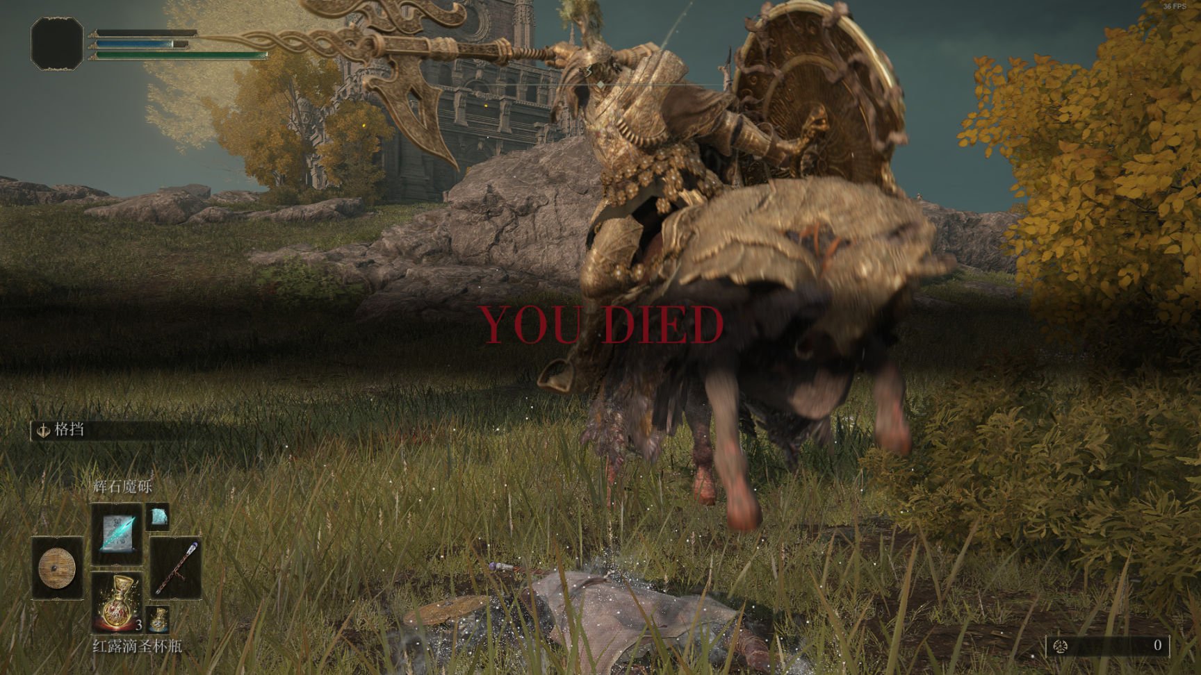 七日杀 年度版 截图9