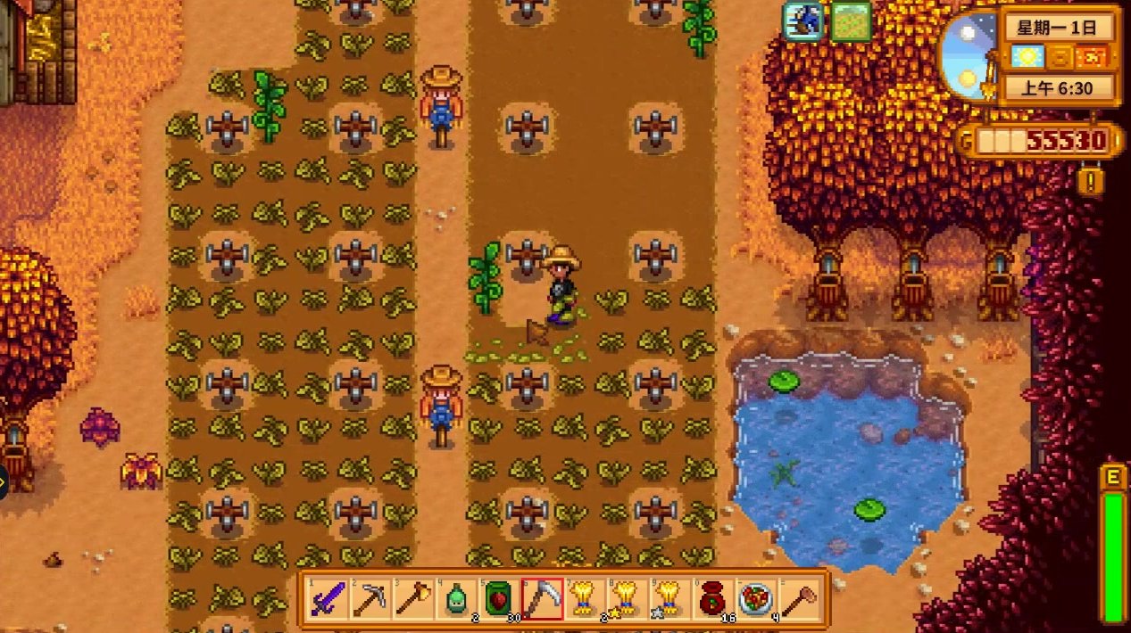 GTA5 终极版 截图11