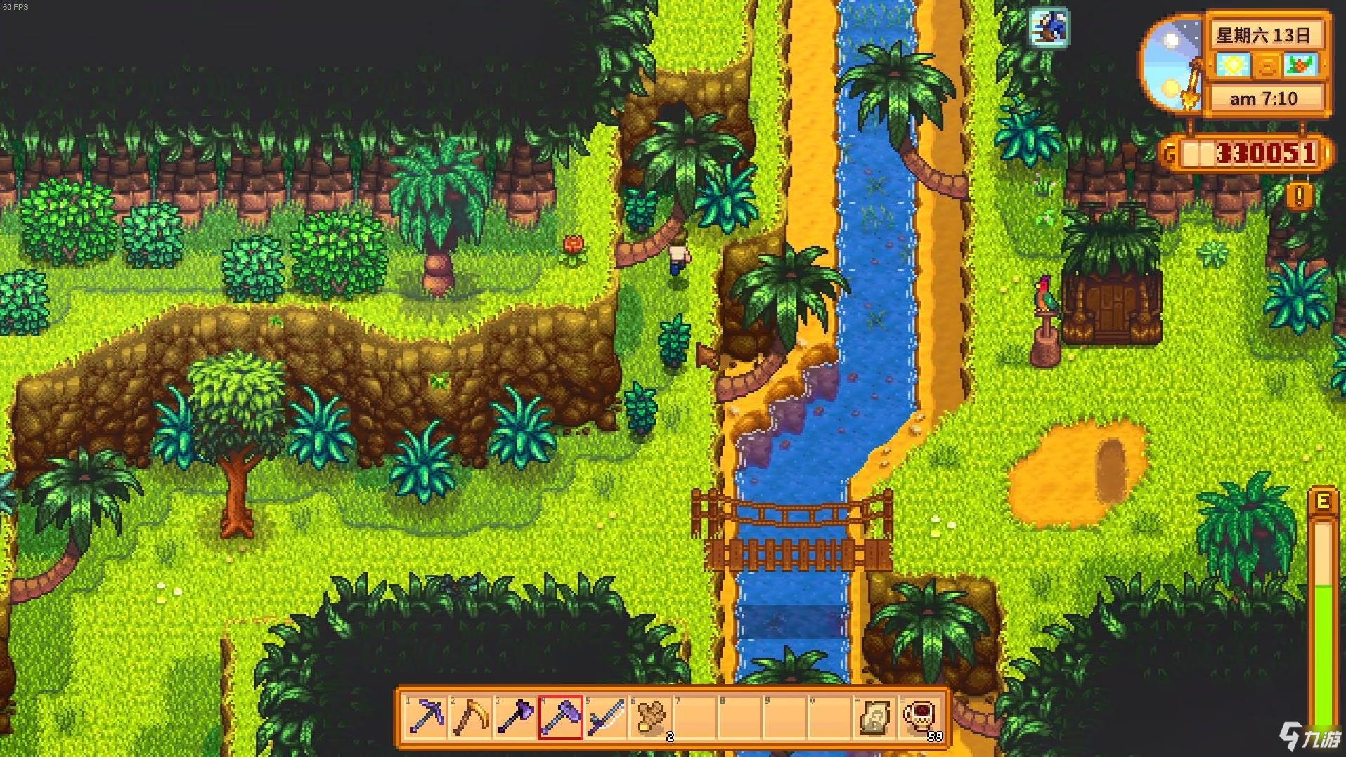 GTA5 终极版 截图13