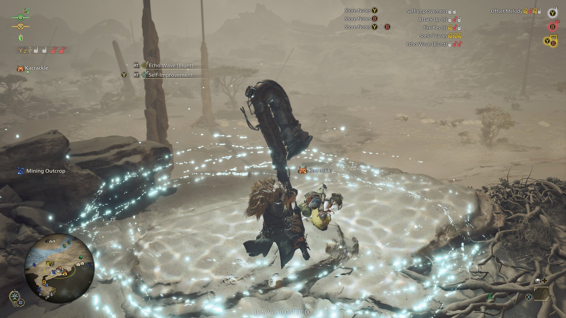 我的世界 年度版 截图7