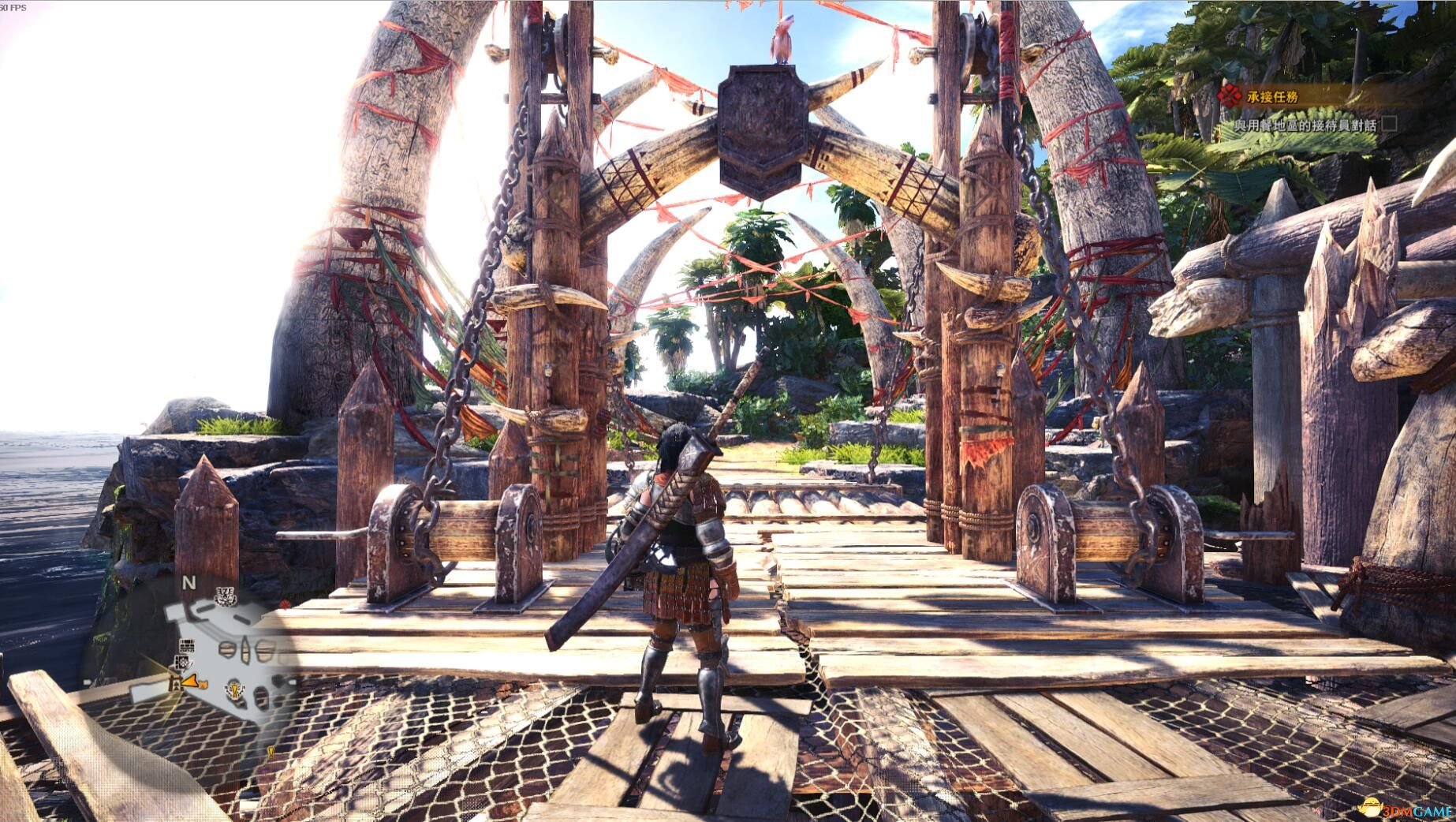 我的世界 年度版 截图14