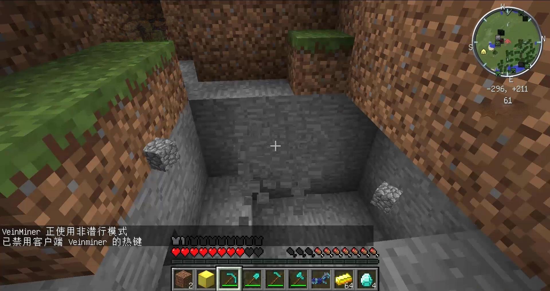 使命召唤：现代战争 年度版 截图22