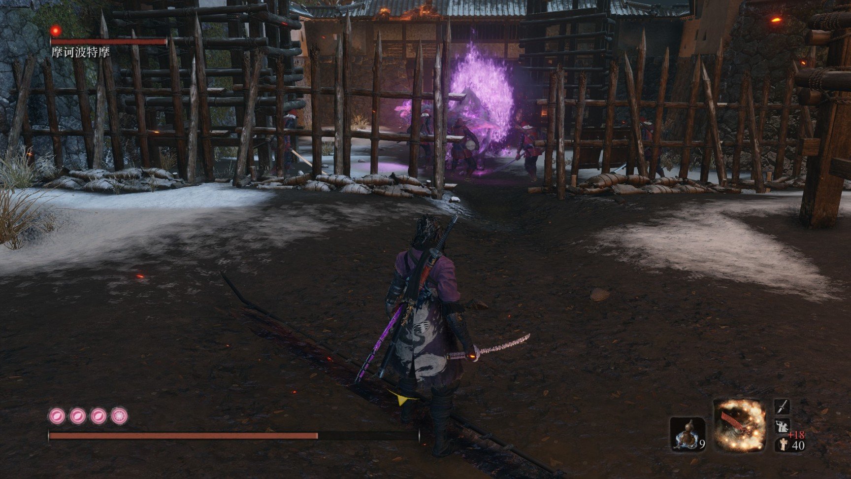 血源诅咒 终极版 截图22