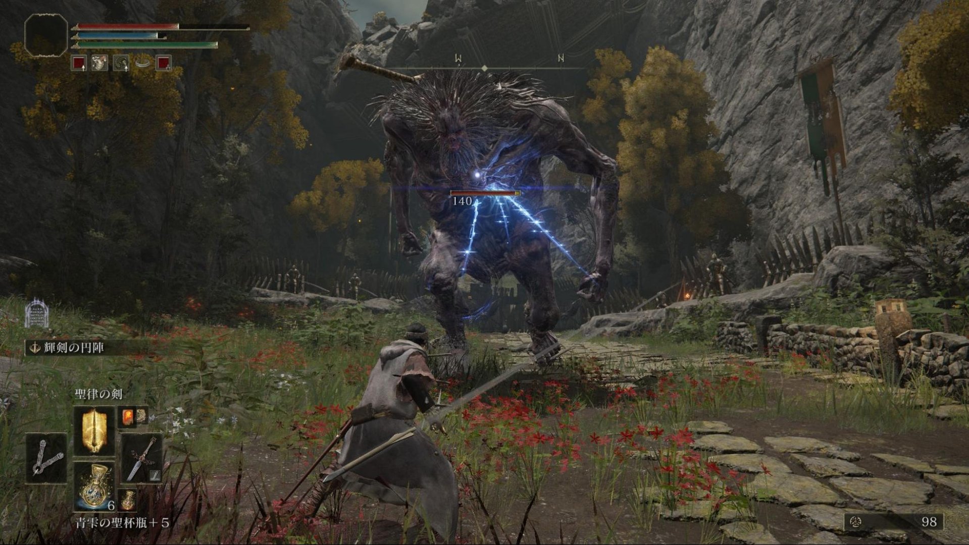 只狼：影逝二度 截图12