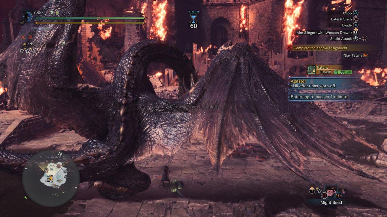 怪物猎人：世界 截图13