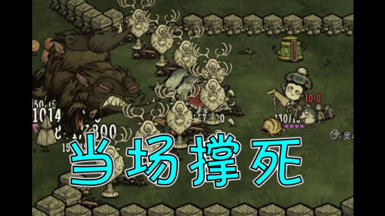 怪物猎人：崛起 豪华版 截图12