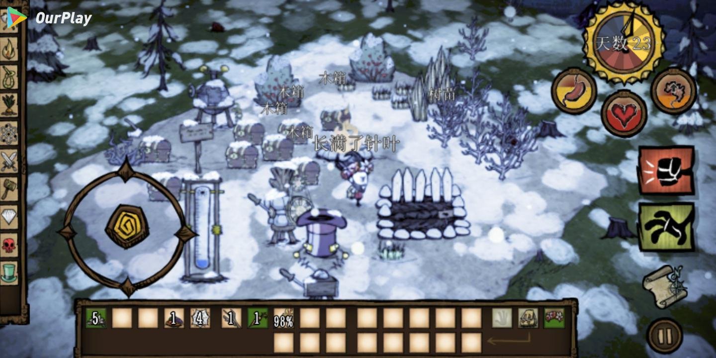 怪物猎人：崛起 豪华版 截图15