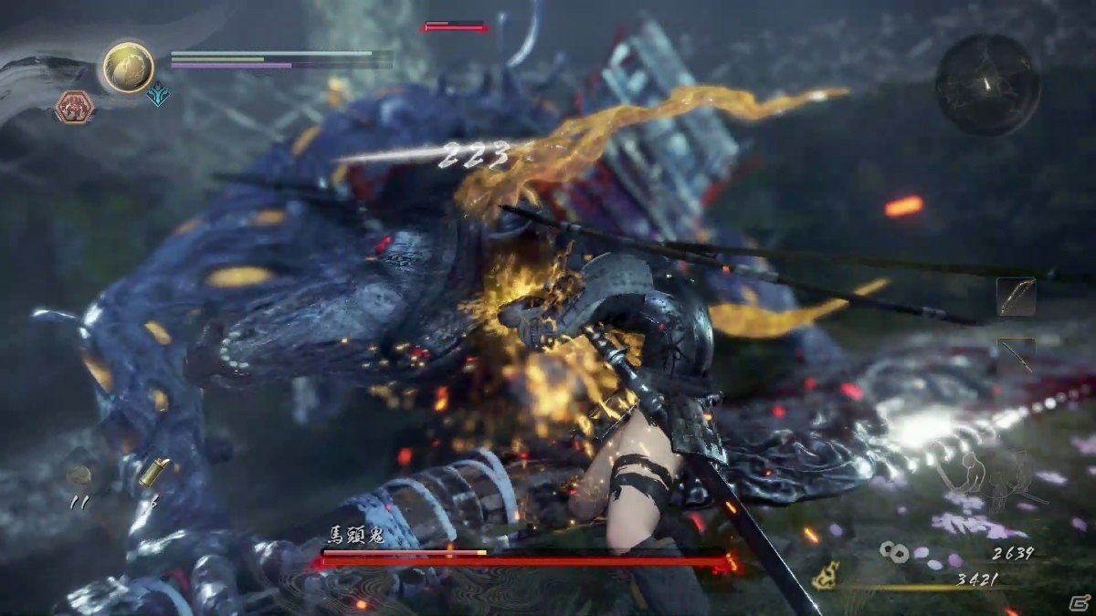 使命召唤：现代战争 年度版 截图8