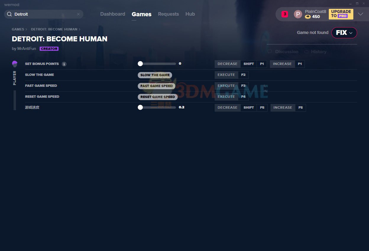 我的世界 年度版 截图15
