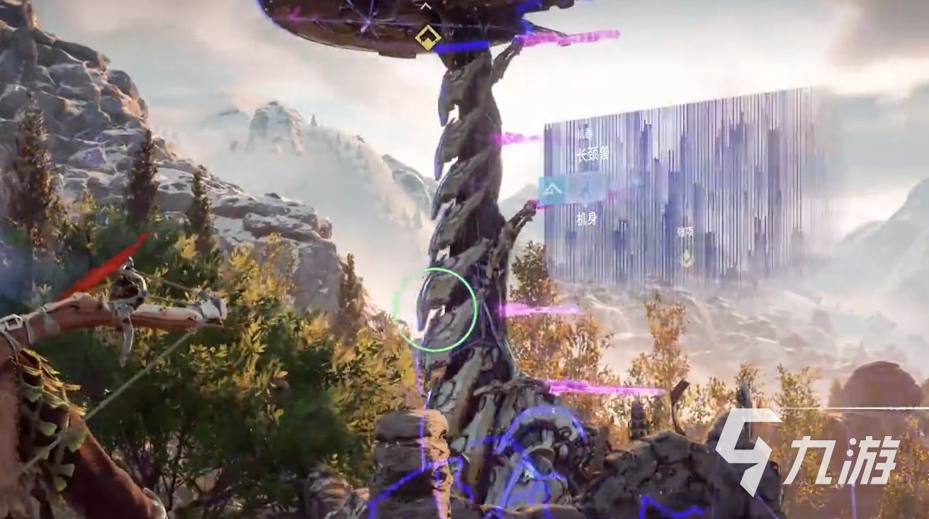 工人物语 豪华版 截图12