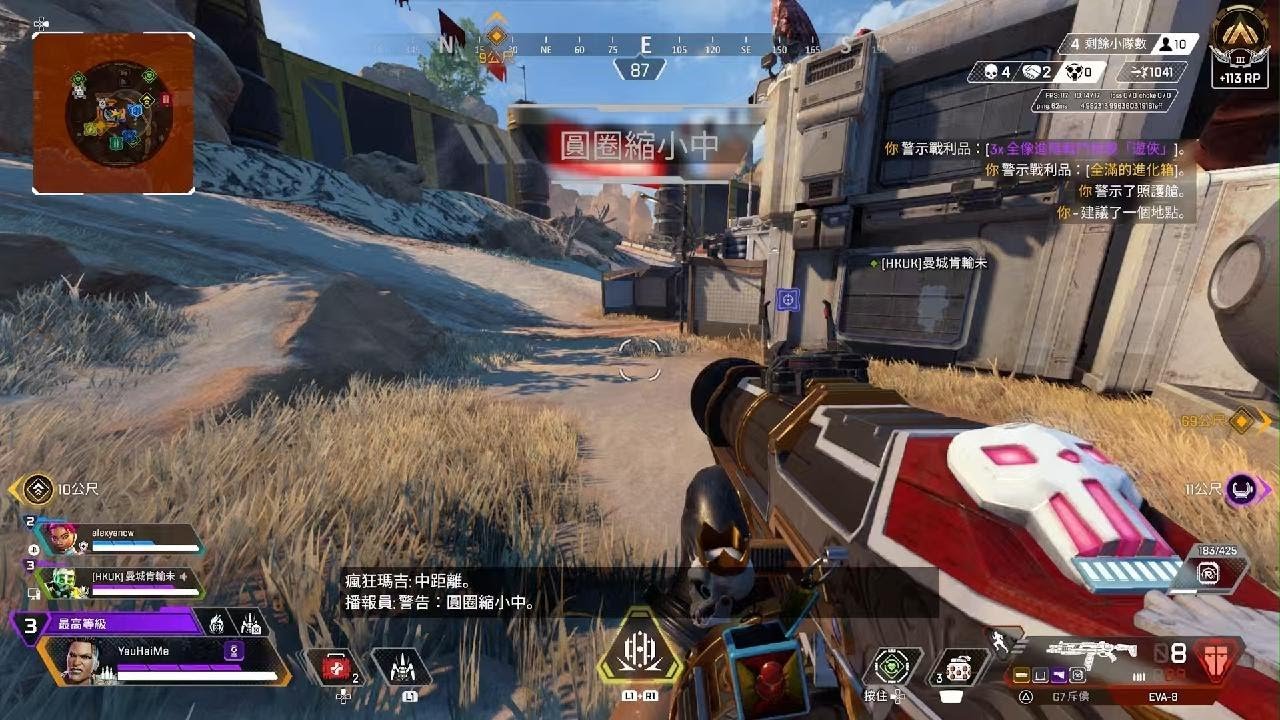 星露谷物语 截图10