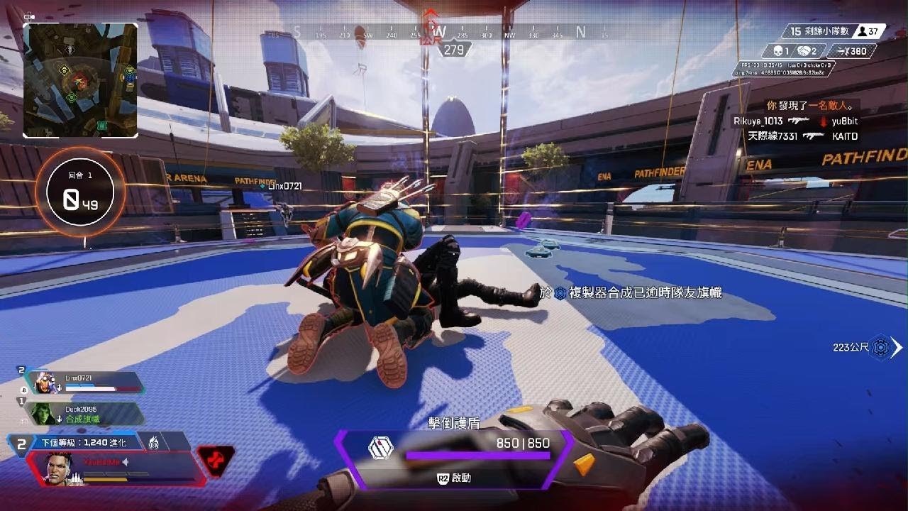 星露谷物语 截图14