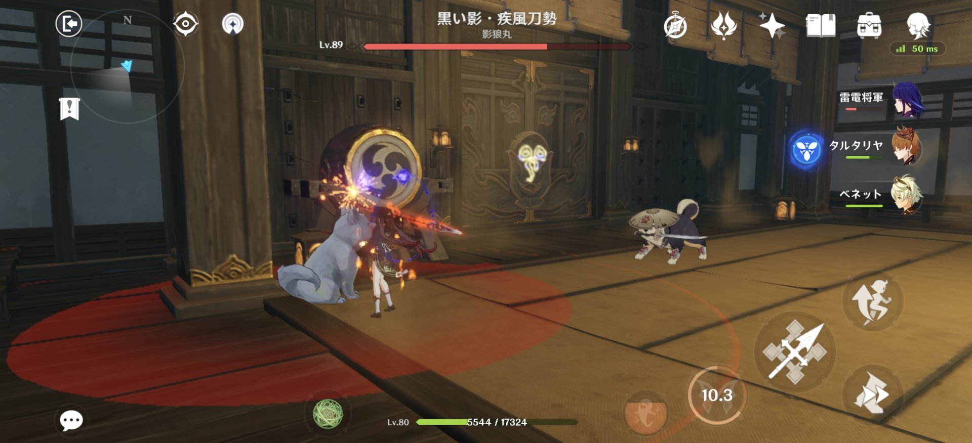 使命召唤：现代战争 年度版 截图16