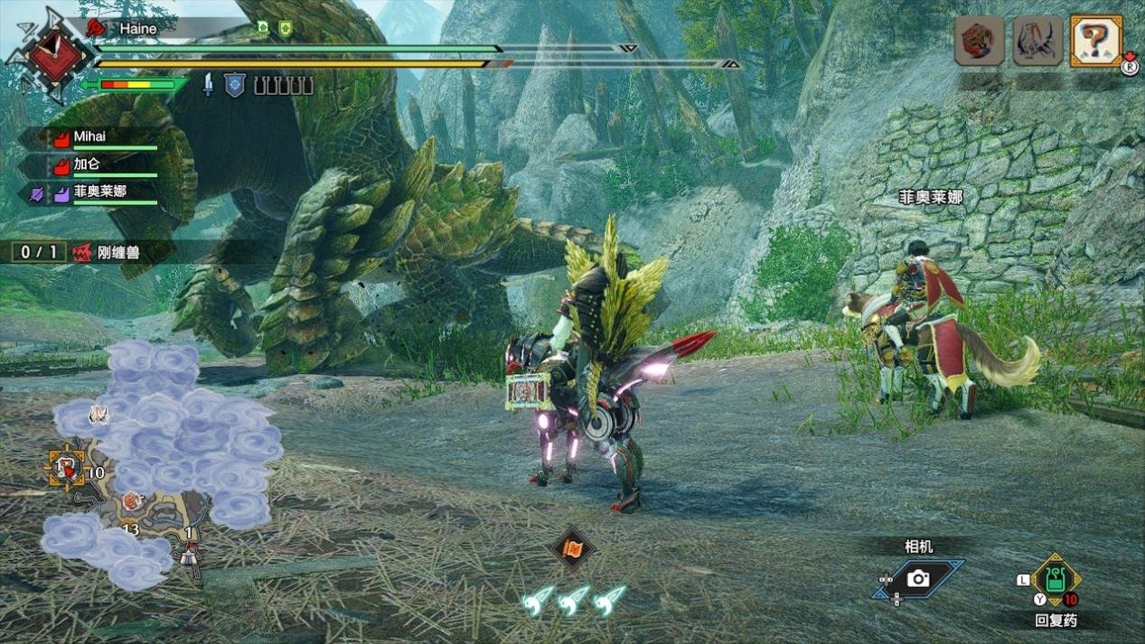 我的世界 年度版 截图6