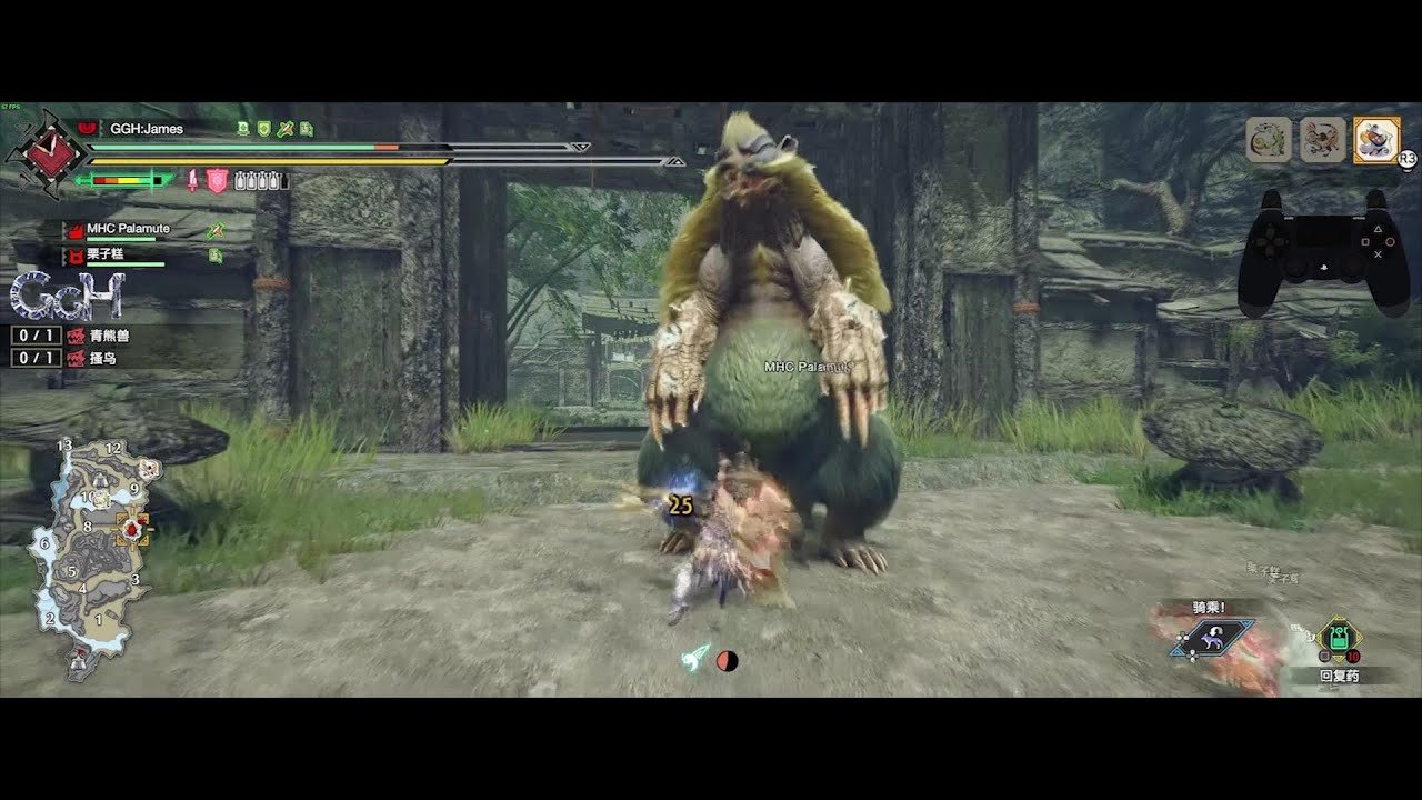 我的世界 年度版 截图16