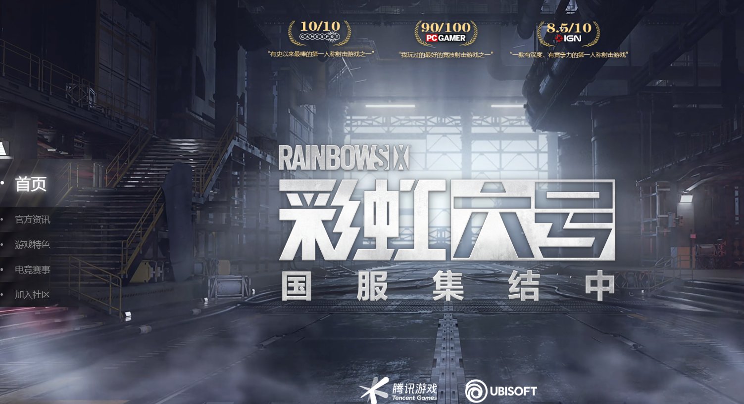 GTA5 终极版 截图19