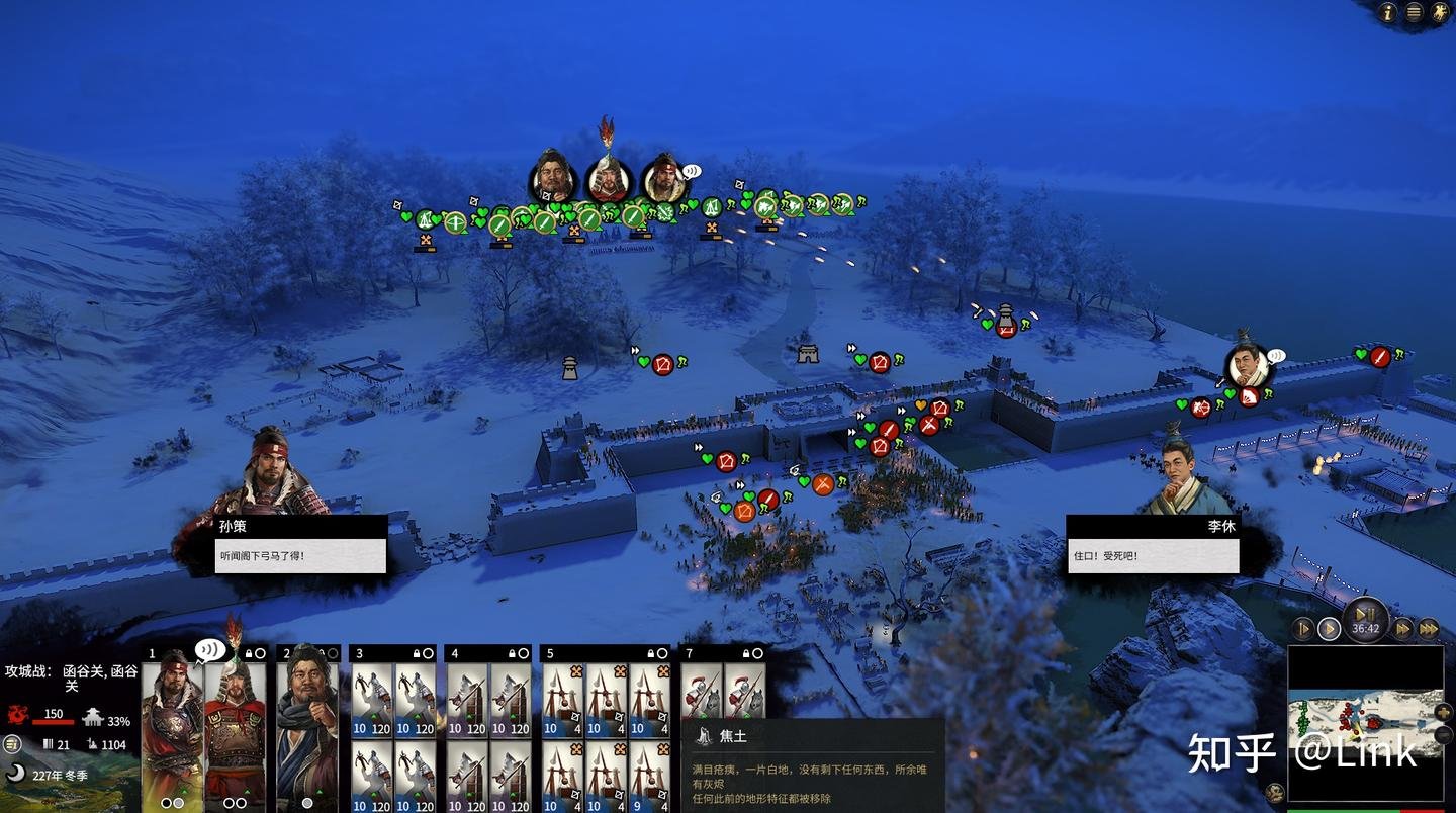 深岩银河 完整版 截图3