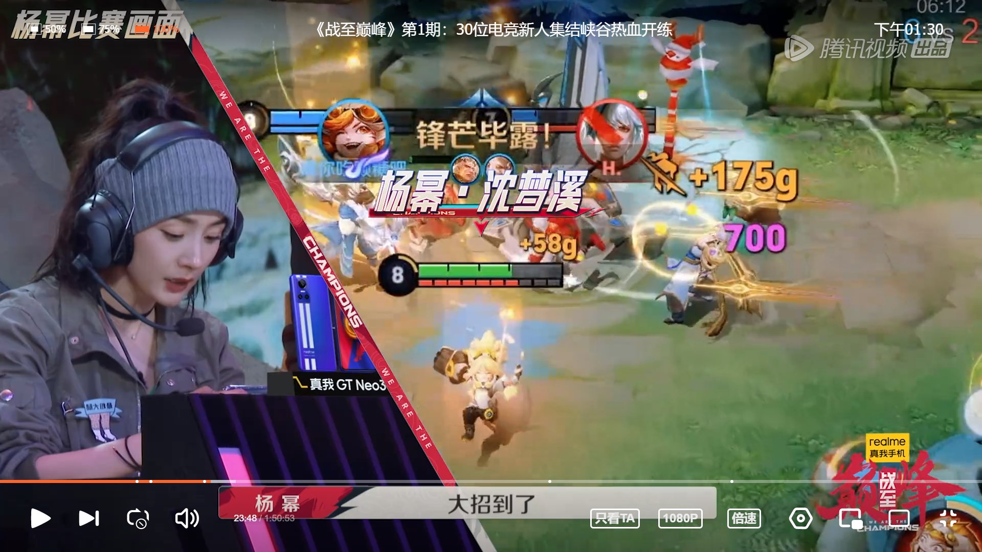 怪物猎人：崛起 豪华版 截图19