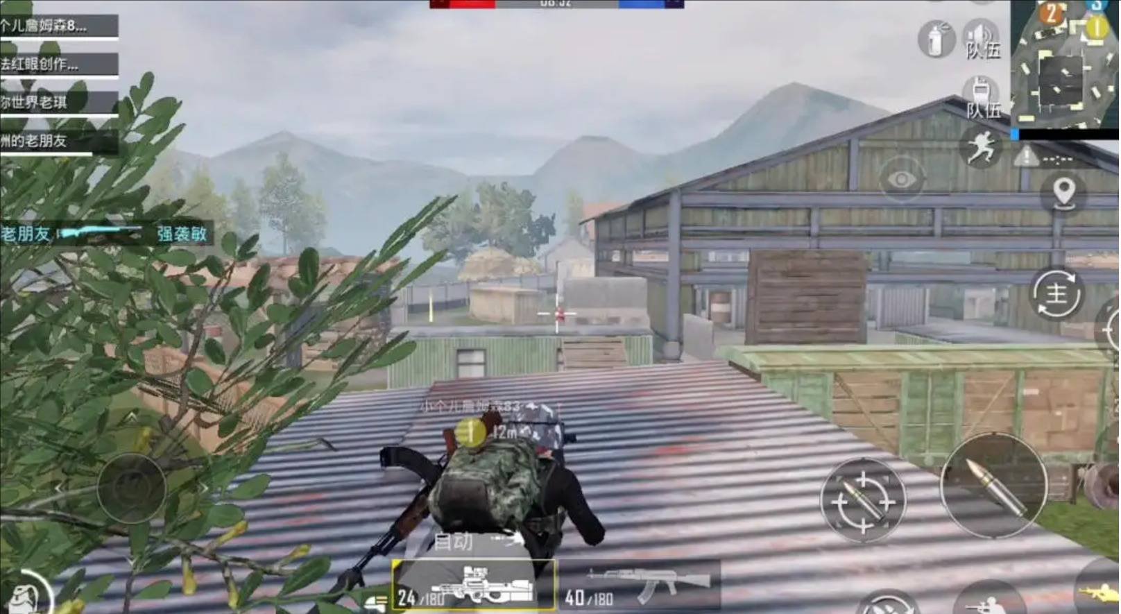 缺氧 年度版 截图7