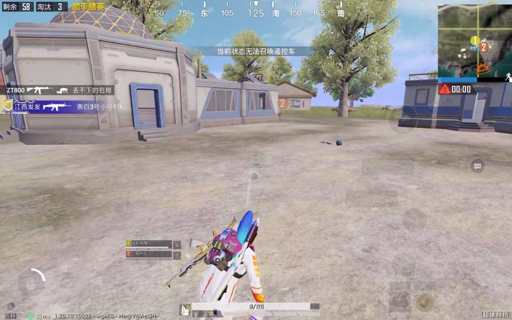 缺氧 年度版 截图15