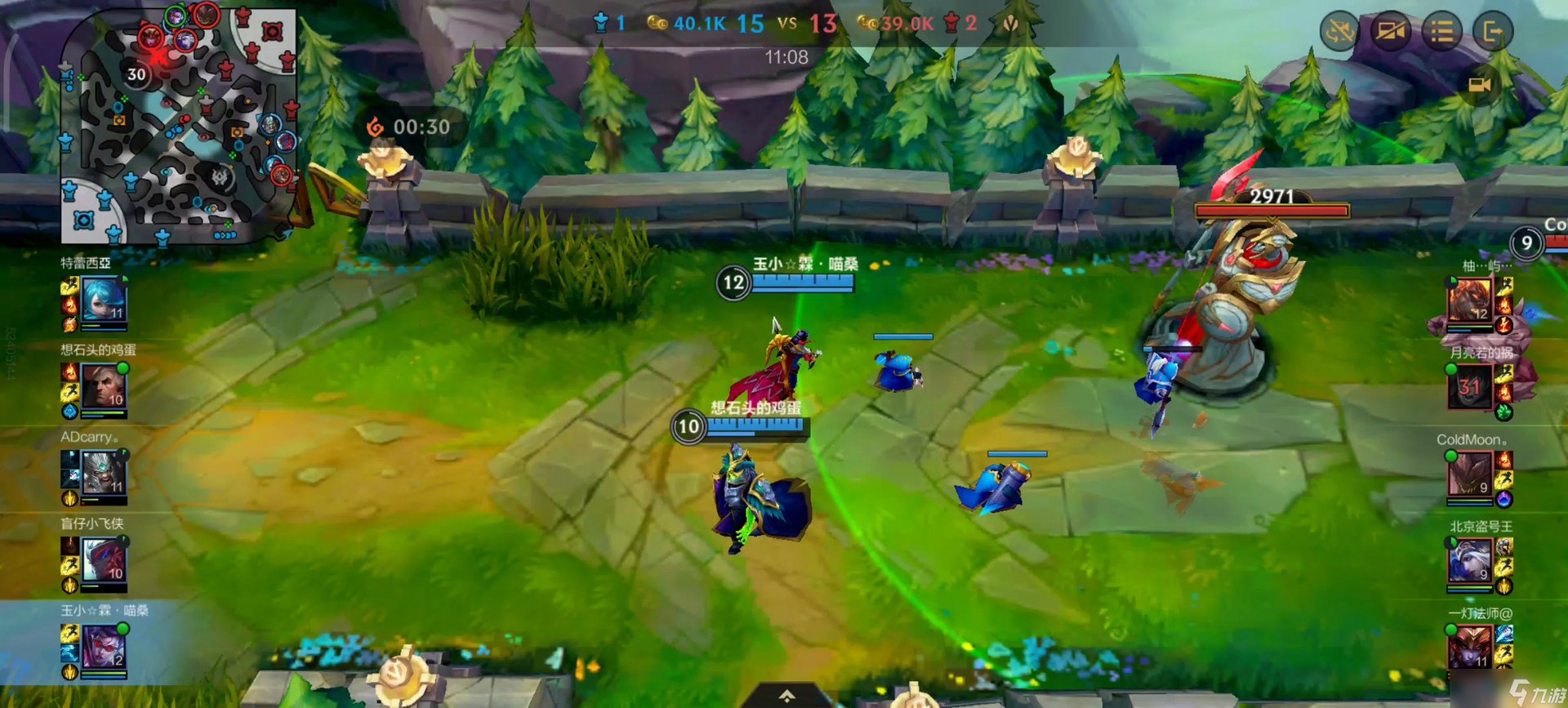 GTA5 终极版 截图9