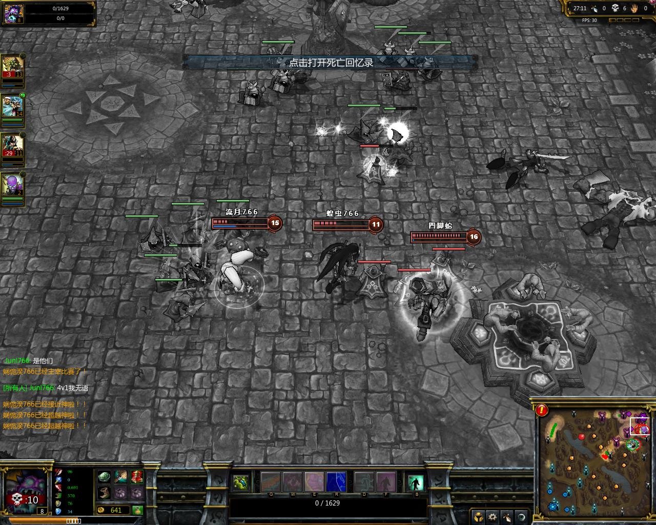 GTA5 终极版 截图12