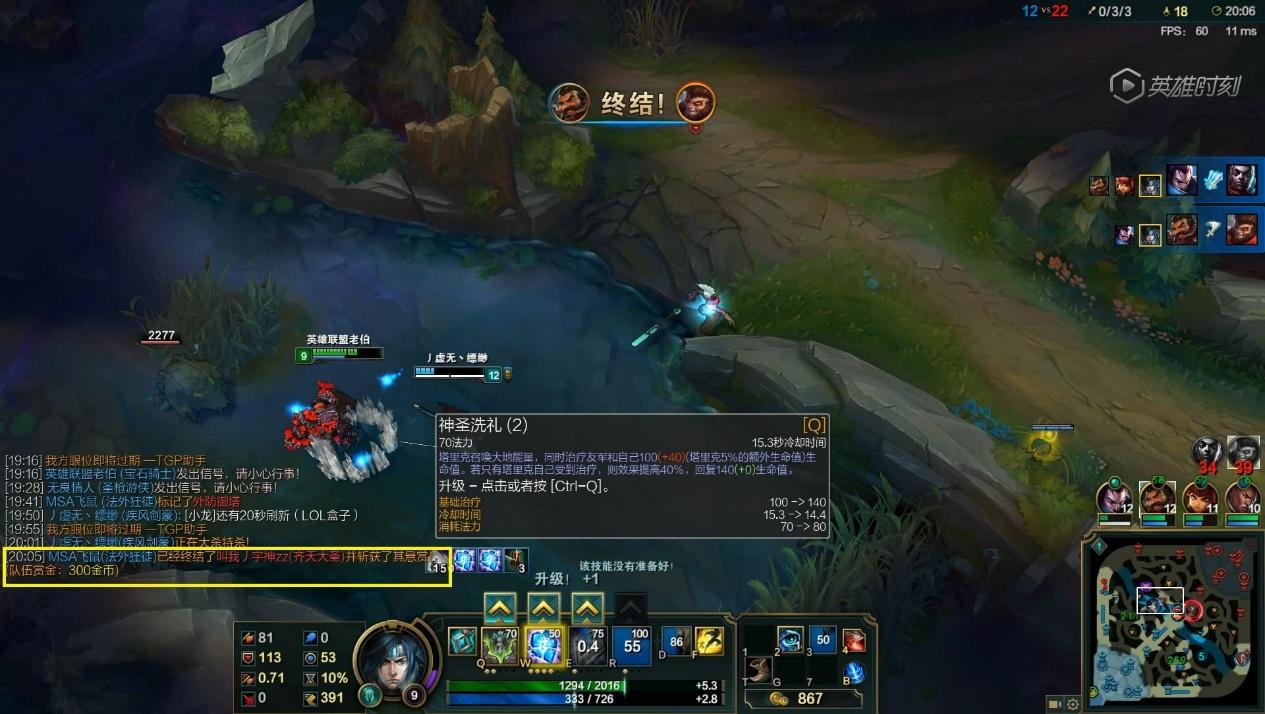 GTA5 终极版 截图15