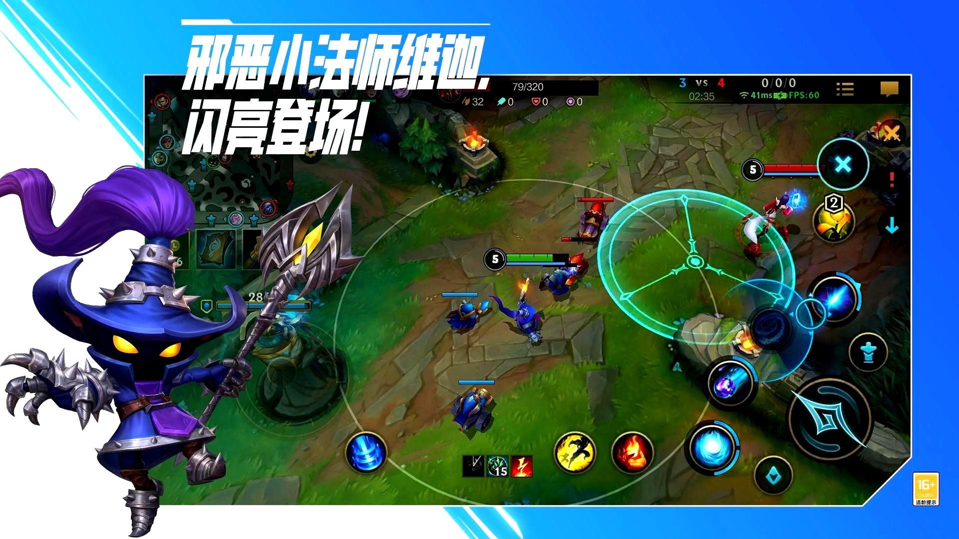 GTA5 终极版 截图22