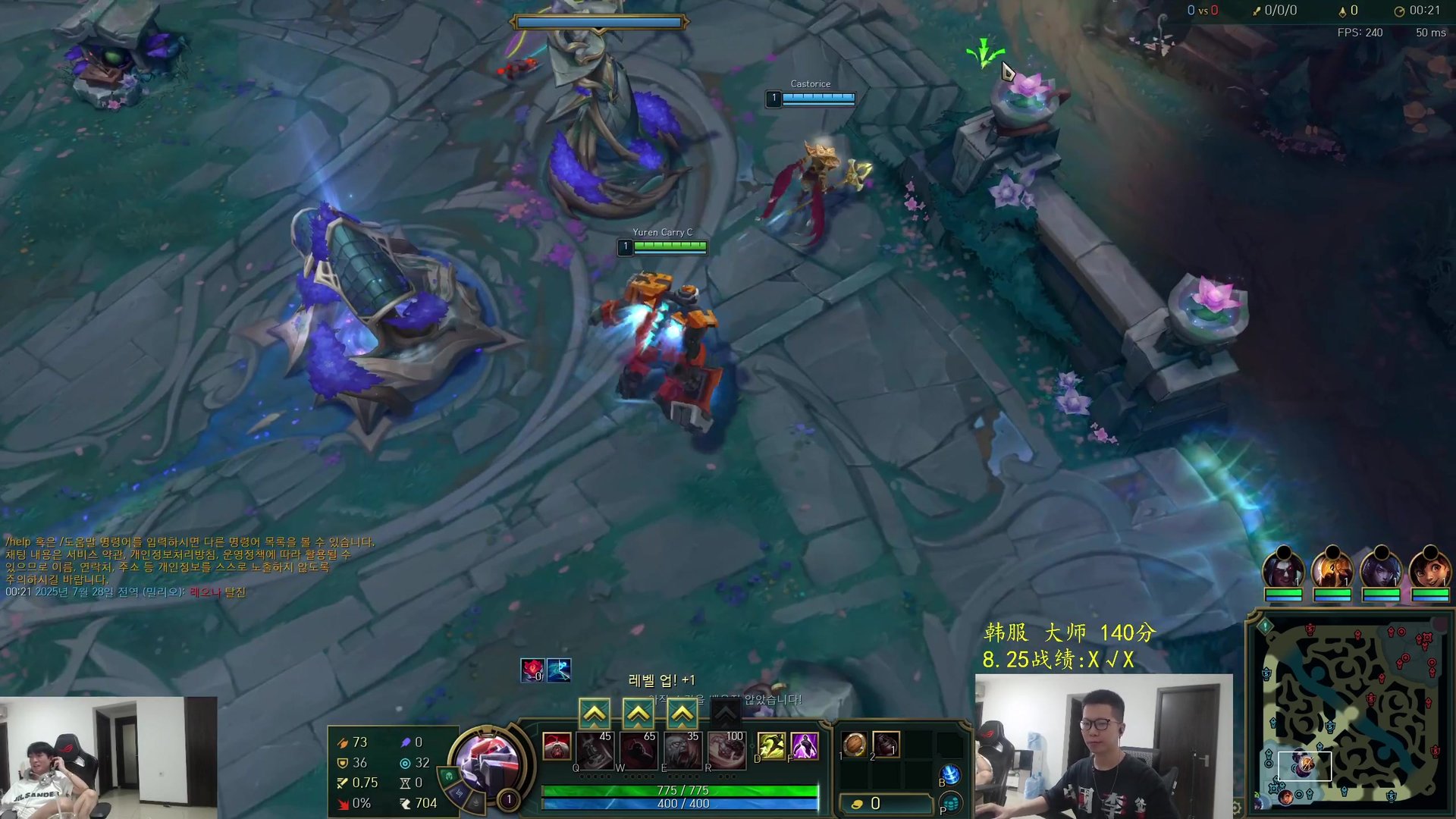 GTA5 终极版 截图24