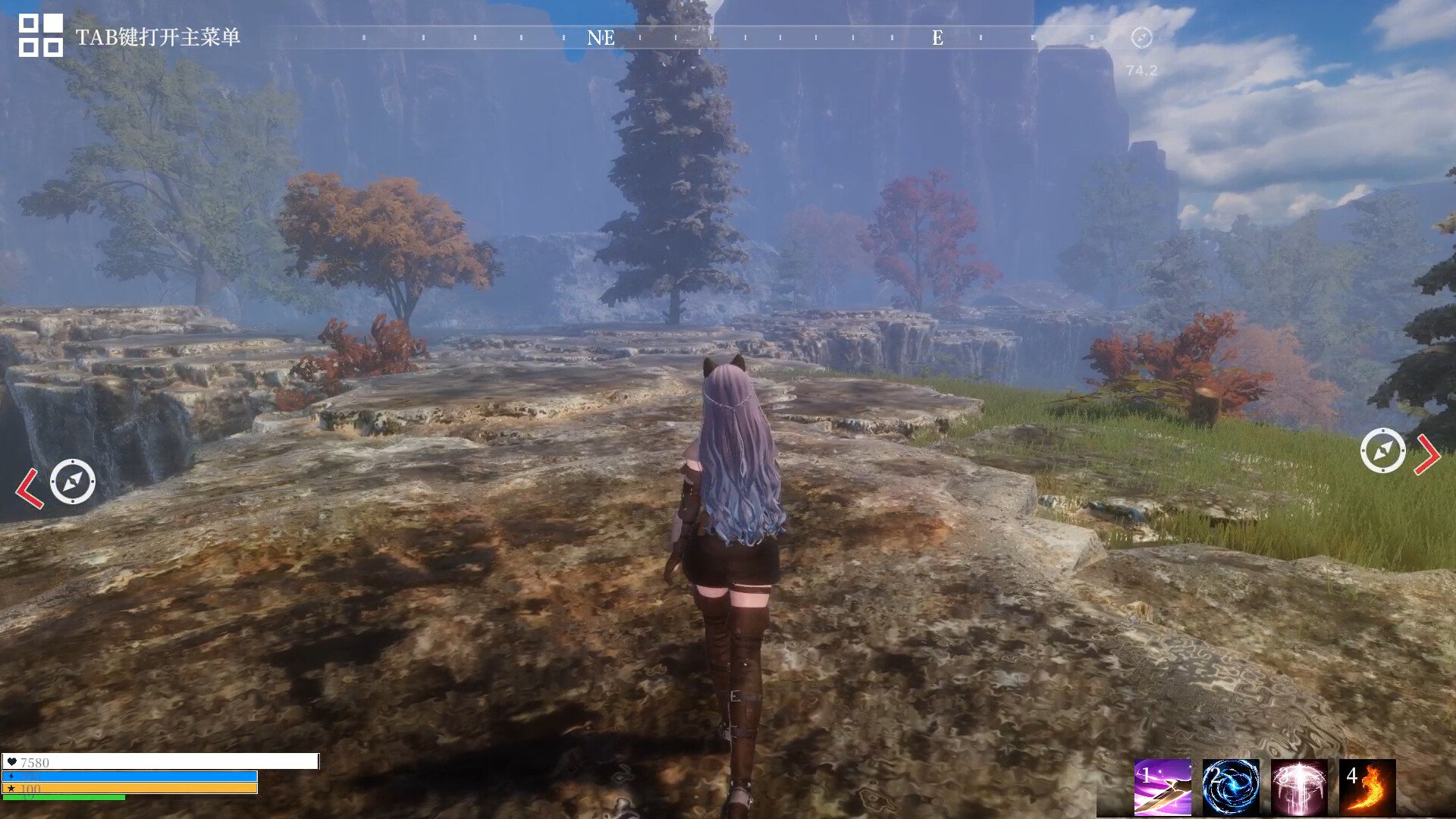 怪物猎人：世界 截图20