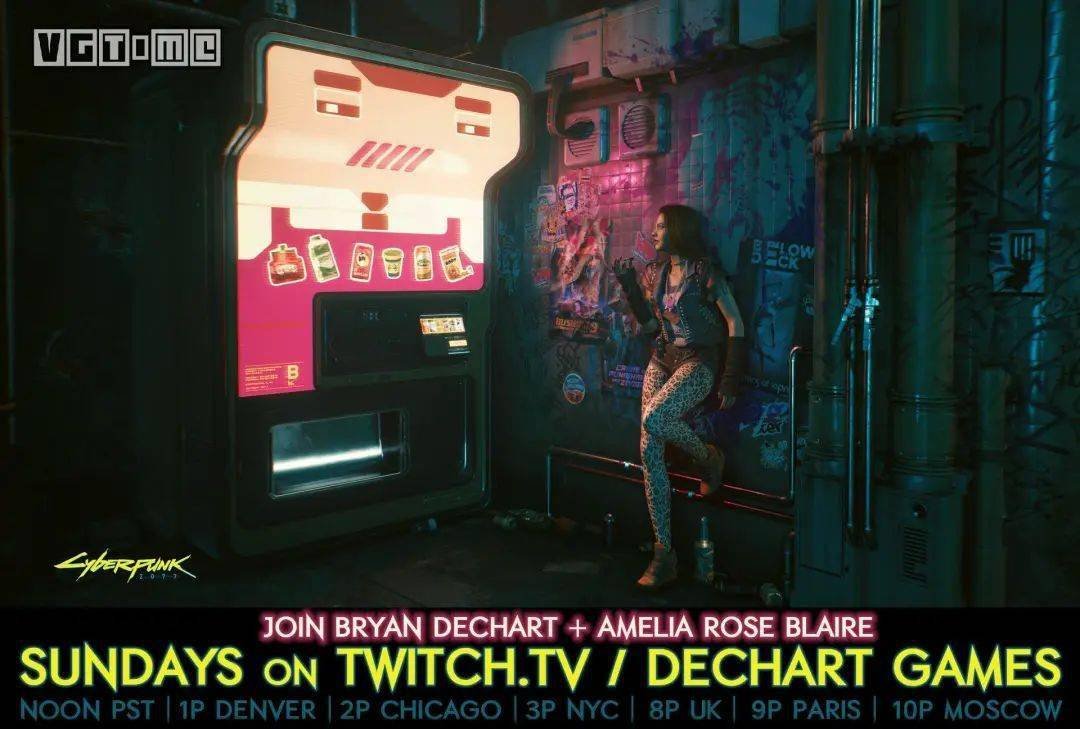 女神异闻录5 重制版 截图9