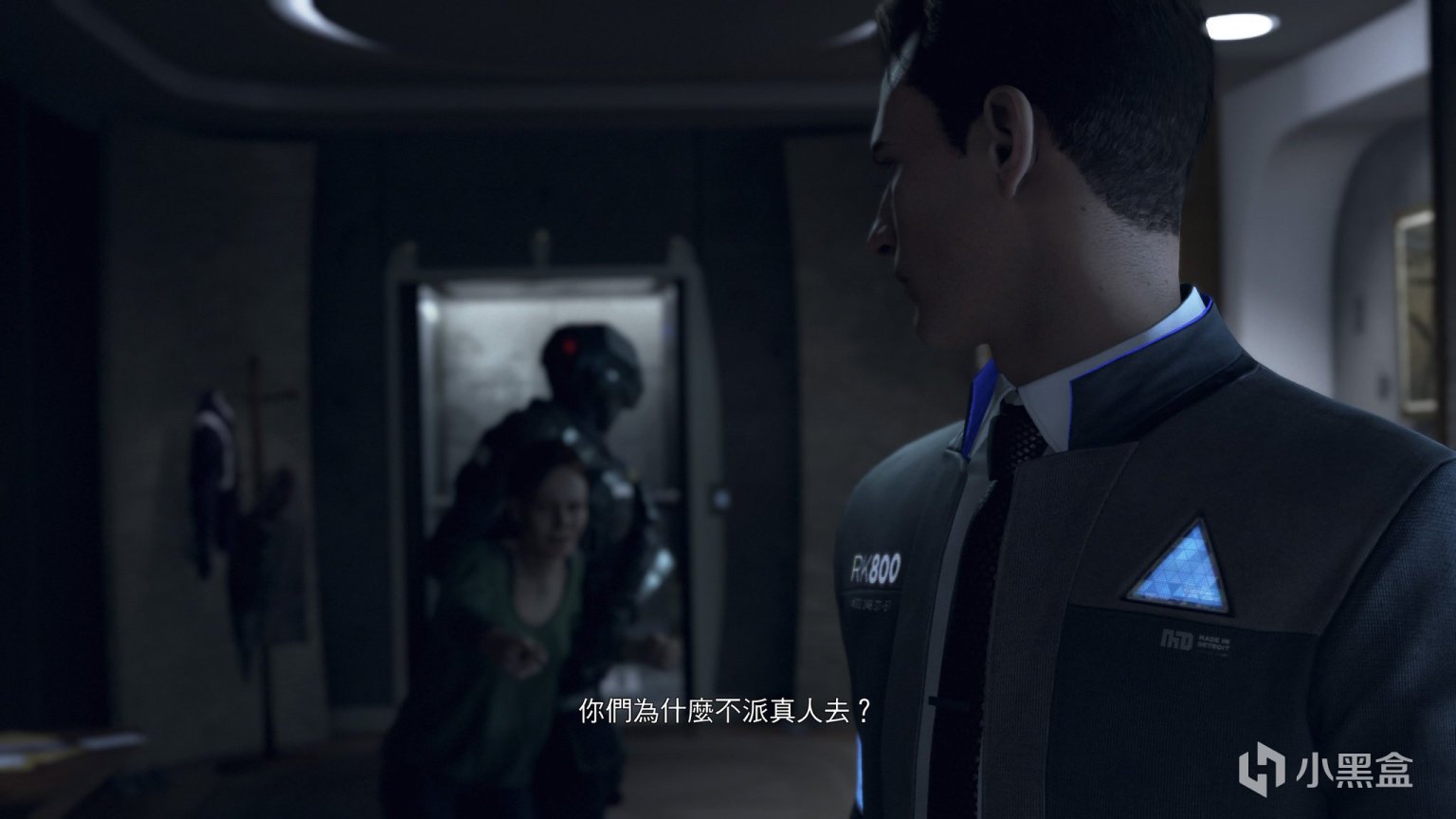 黑暗之魂3 完整版 截图17