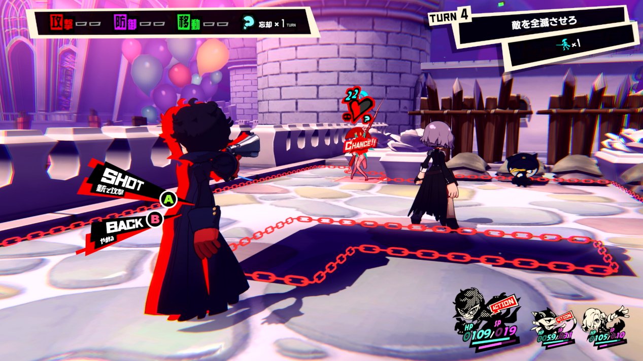 我的世界 年度版 截图3