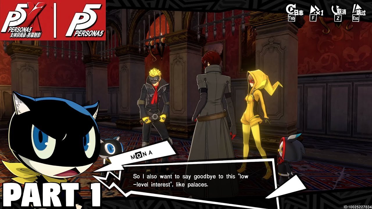 我的世界 年度版 截图15