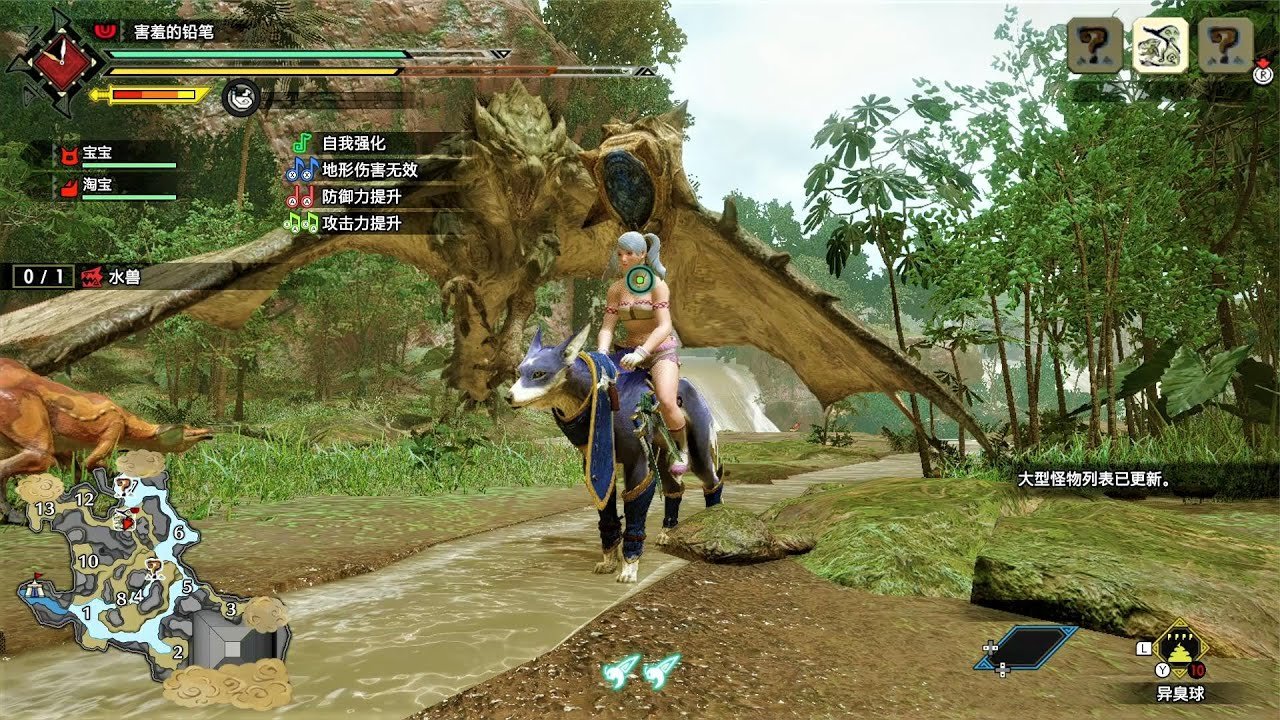 F1 2024 豪华版 截图21