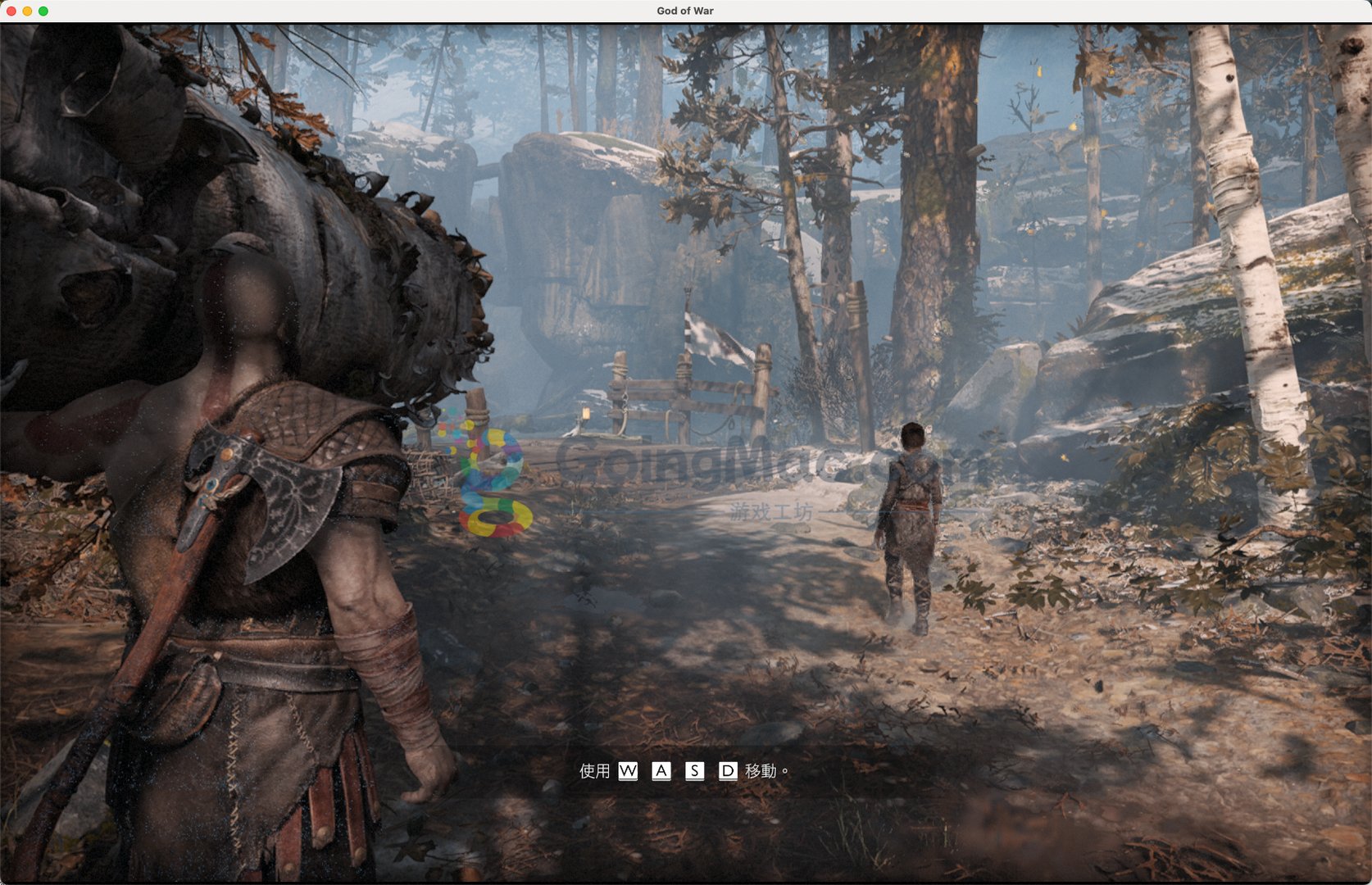 我的世界 年度版 截图11