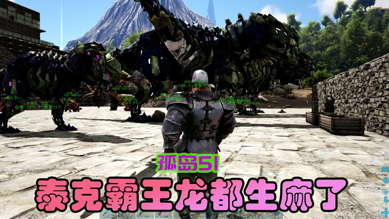 我的世界 年度版 截图14