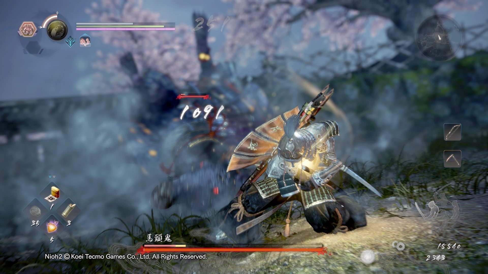 怪物猎人：世界 截图4