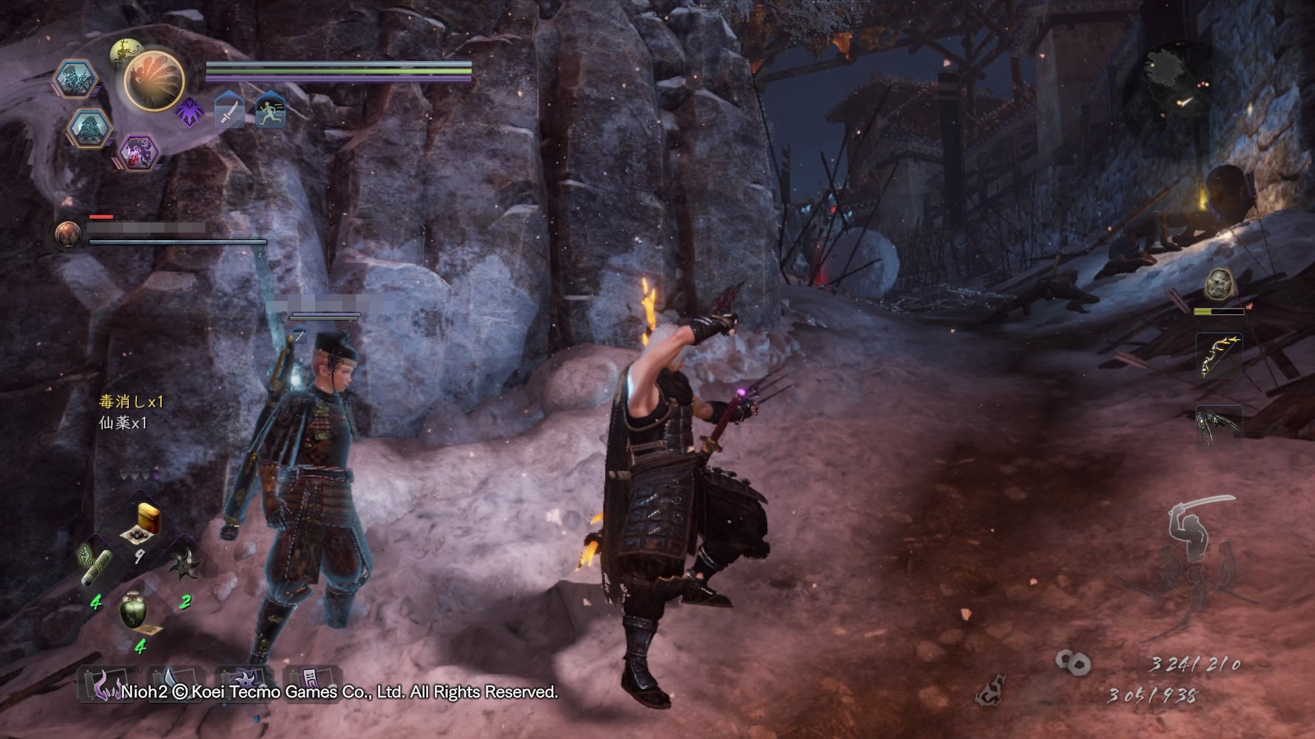 怪物猎人：世界 截图9