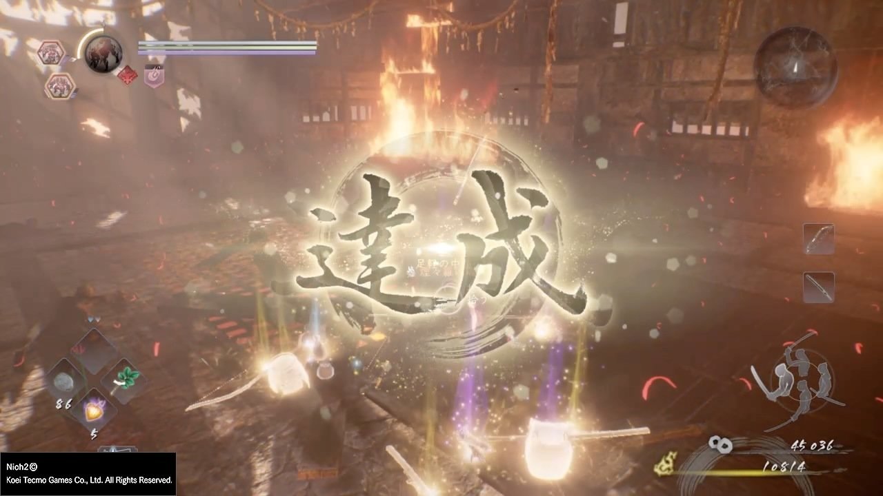 怪物猎人：世界 截图15