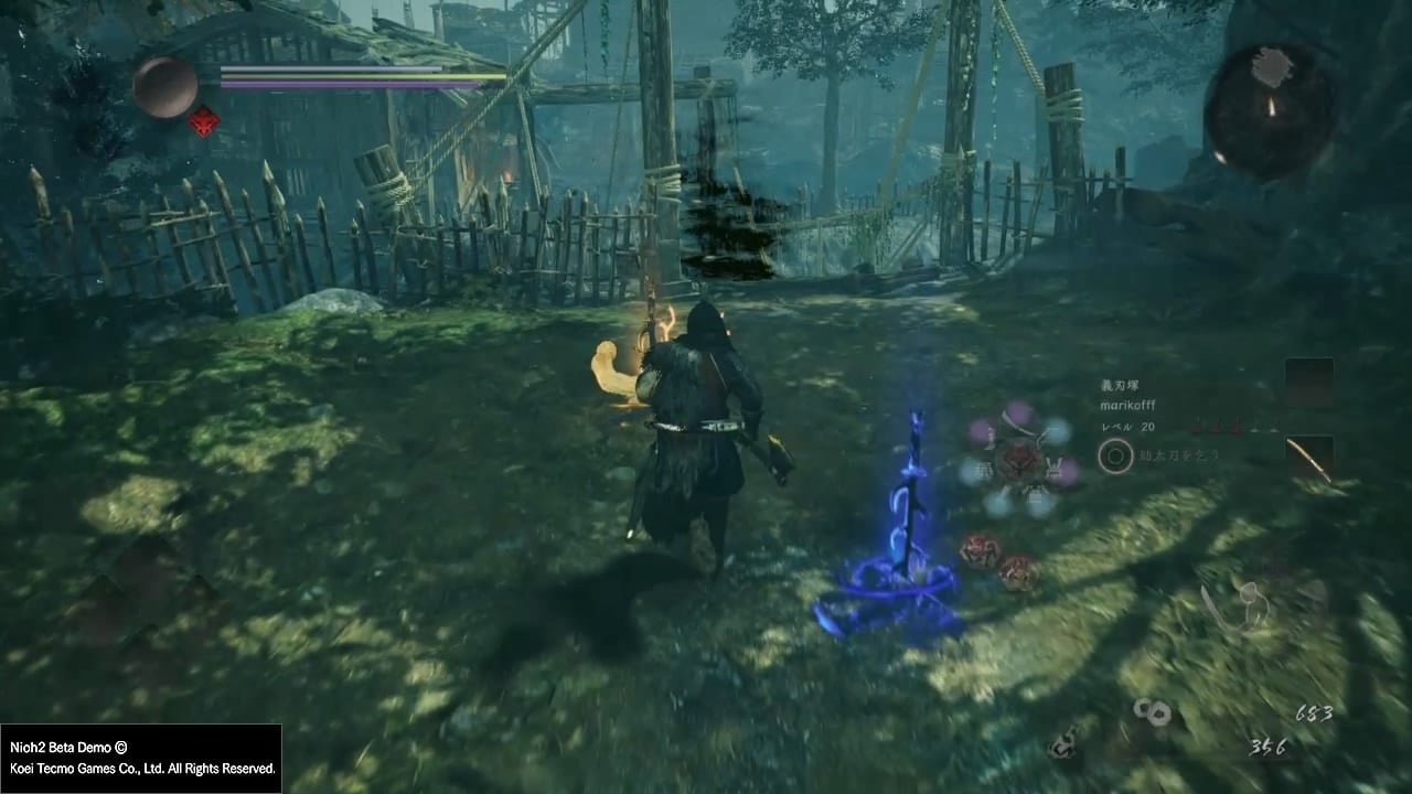 怪物猎人：世界 截图18