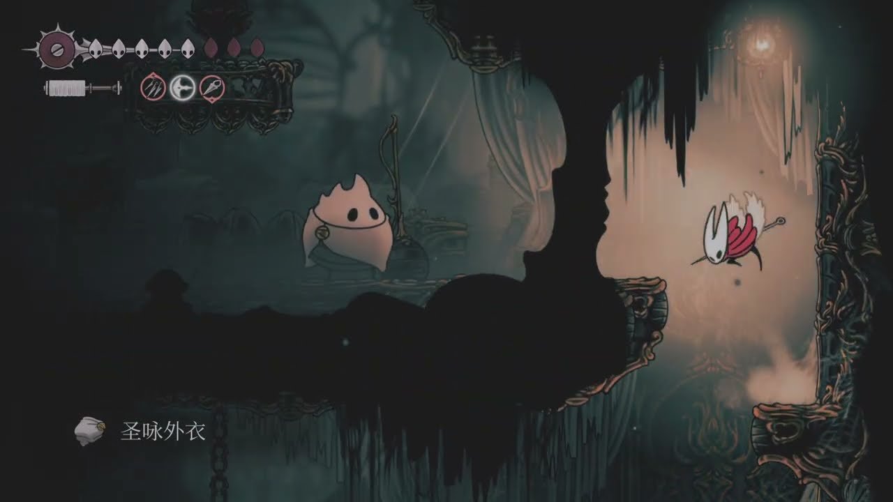 我的世界 年度版 截图19