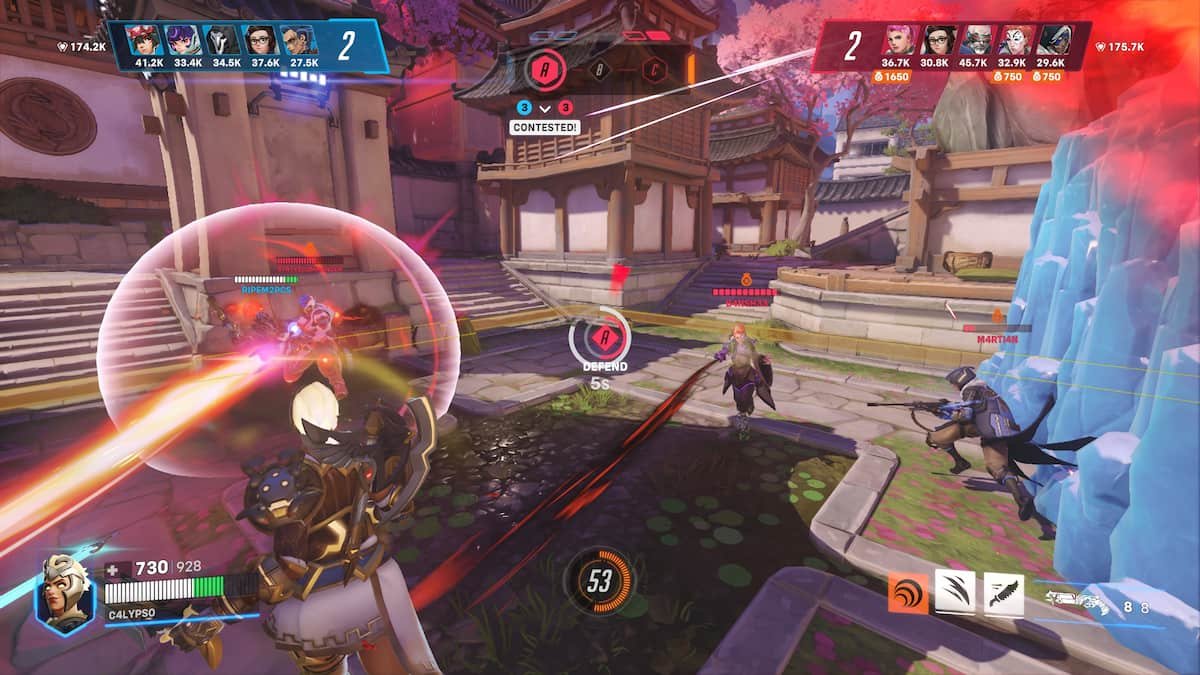 上古卷轴5：天际 年度版 截图9