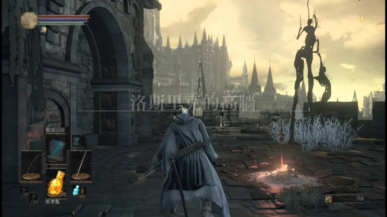 GTA5 终极版 截图7