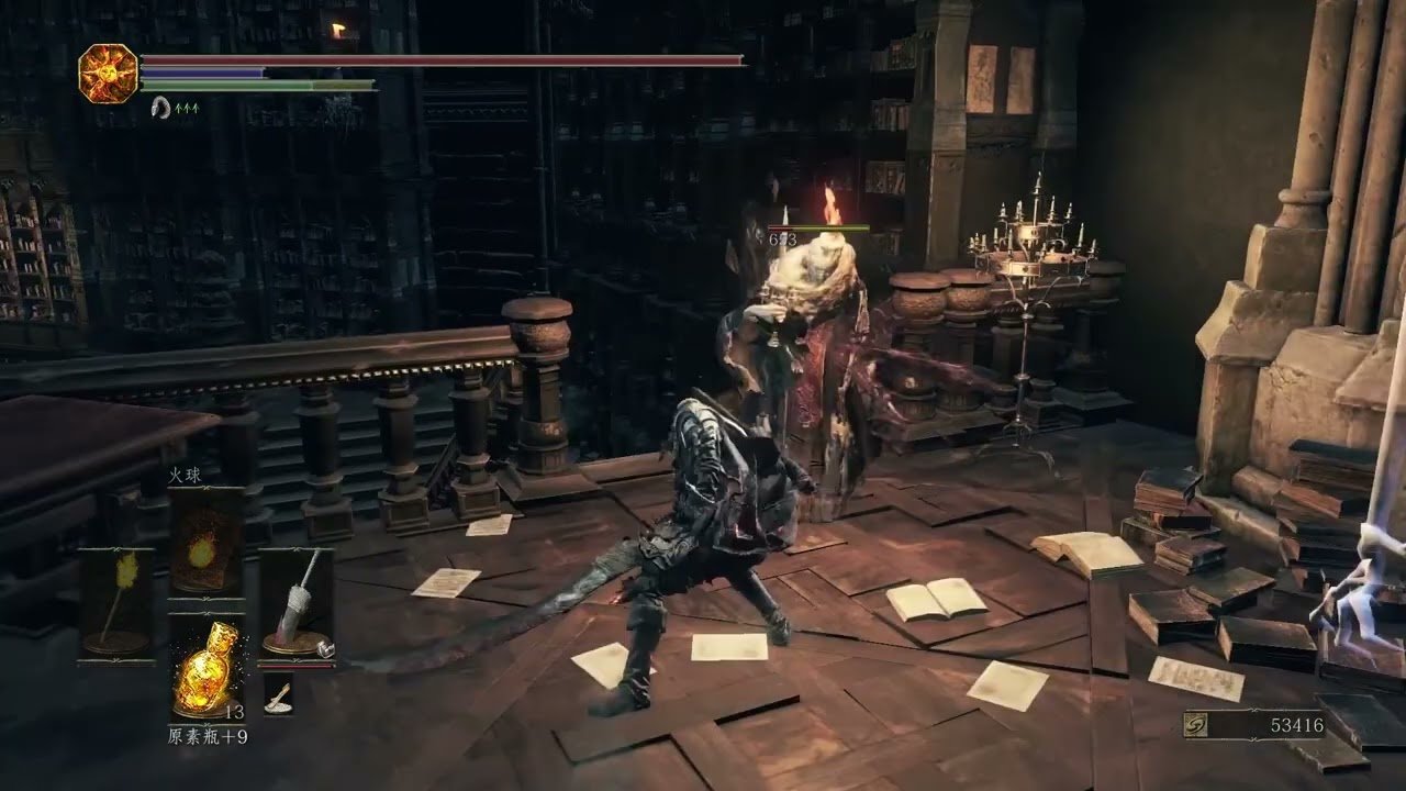 GTA5 终极版 截图19