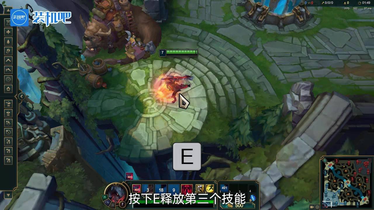 怪物猎人：世界 截图17